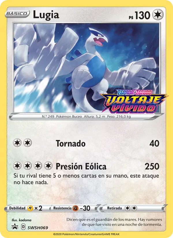 Lugia #069