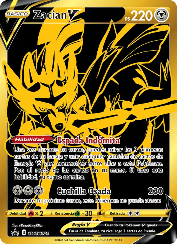 Zacian V #076