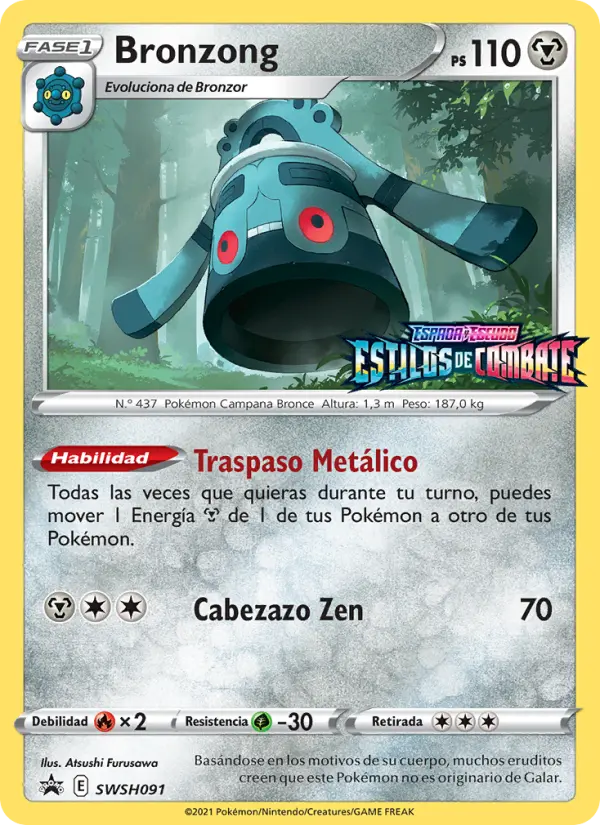 Bronzong #091