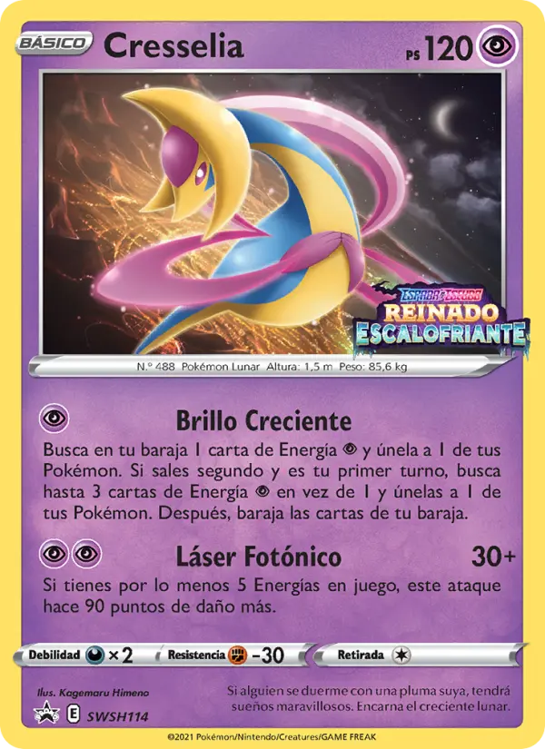 Cresselia #114