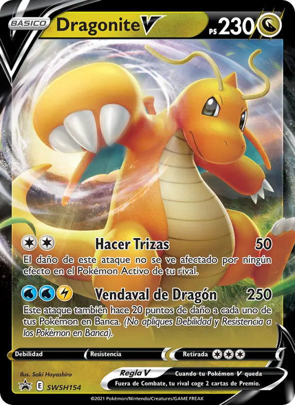Dragonite V #154 — Cartas de promoción ESES