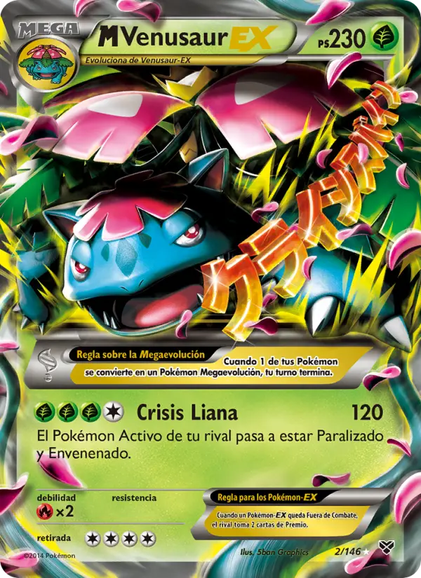 M Venusaur EX #2