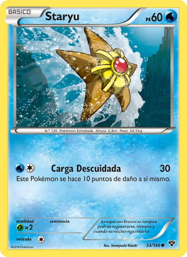 Staryu #33
