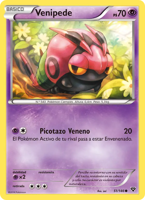 Venipede #51