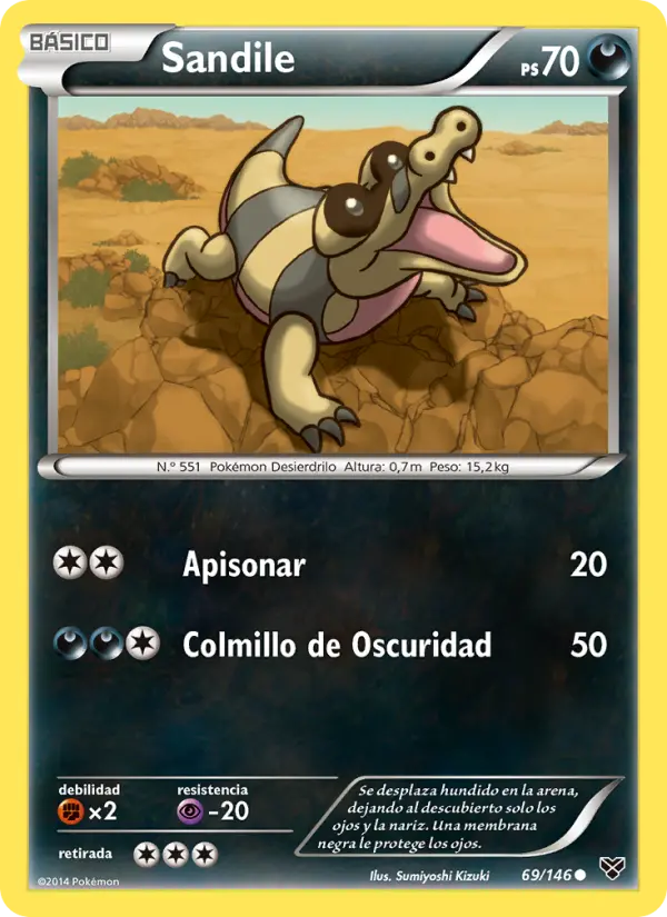 Sandile #69