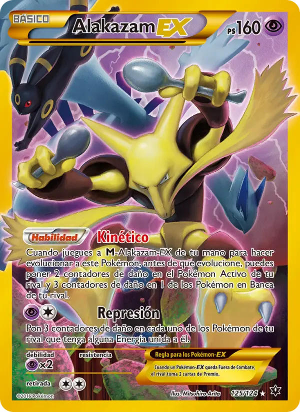 Alakazam ex #125