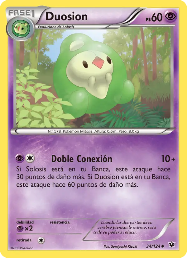 Duosion #34