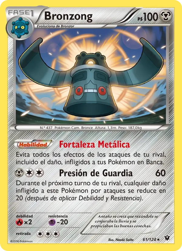Bronzong #61