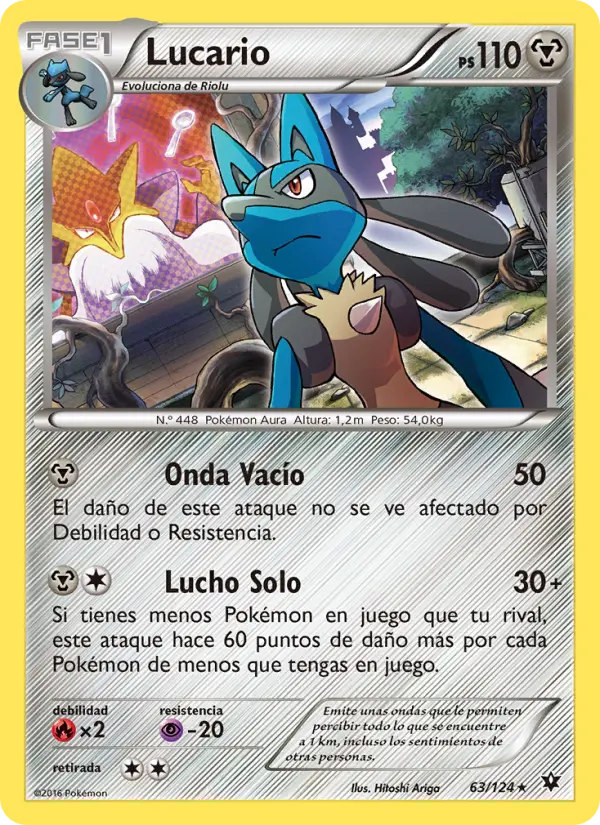 Lucario #63