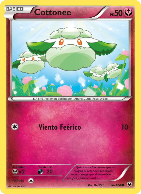 Cottonee #70