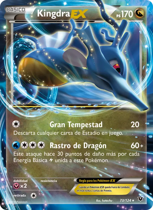 Kingdra ex #73