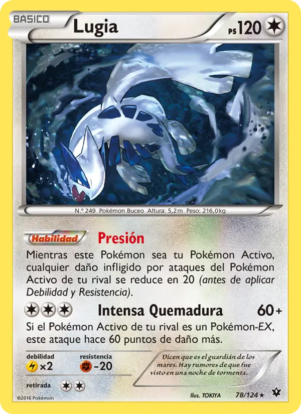 Lugia #78
