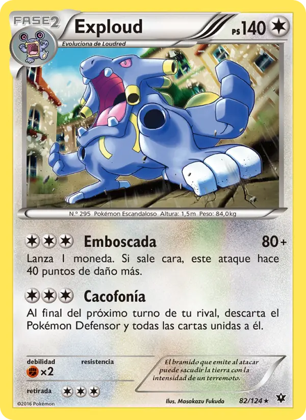 Exploud #82