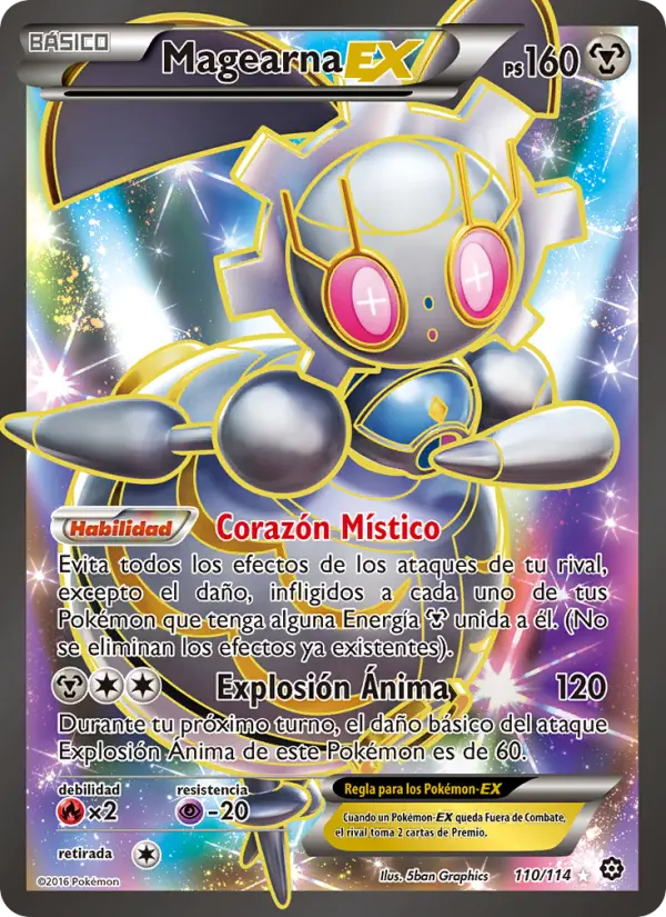 Magearna EX #110