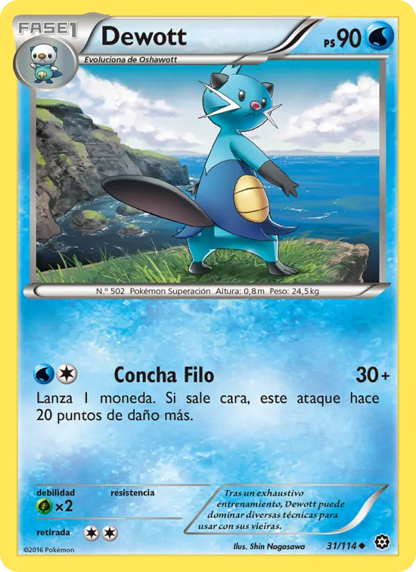 Dewott #31 — Asedio de Vapor