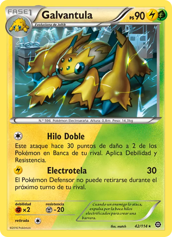 Galvantula #42