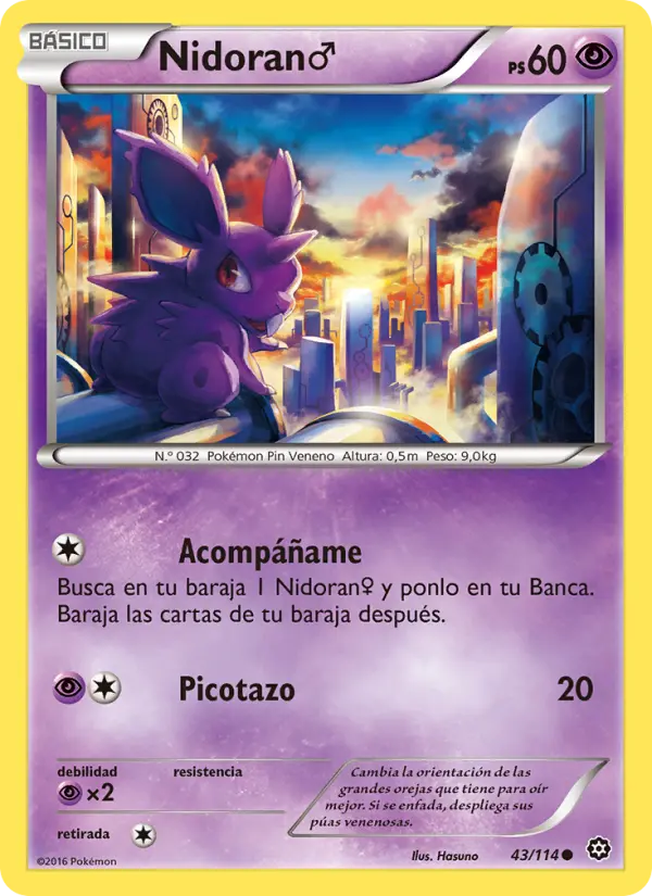 Nidoran♂ #43