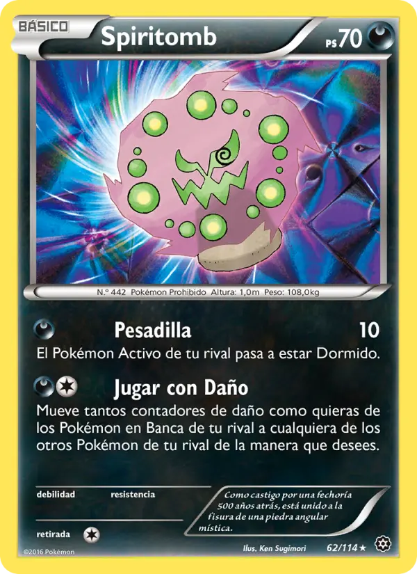 Spiritomb #62