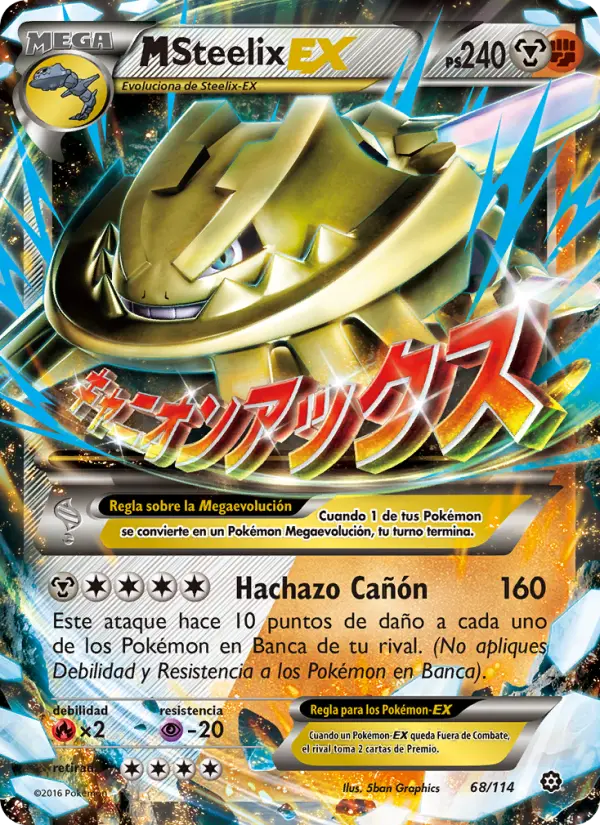 M-Steelix EX #68