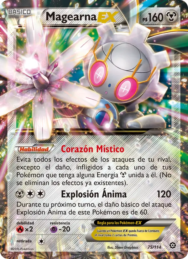 Magearna EX #75 — Asedio de Vapor