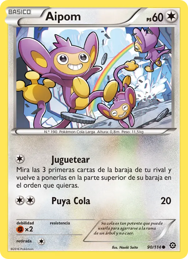 Aipom #90