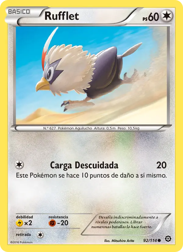 Rufflet #92