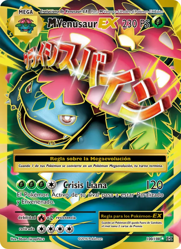 M Venusaur EX #100