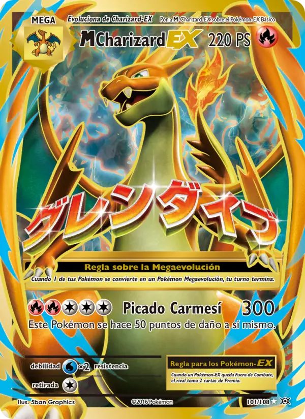 M-Charizard EX #101