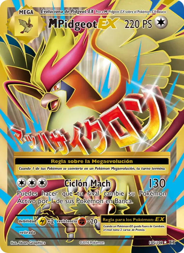 M-Pidgeot EX #105