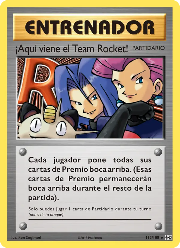 Lunala #113