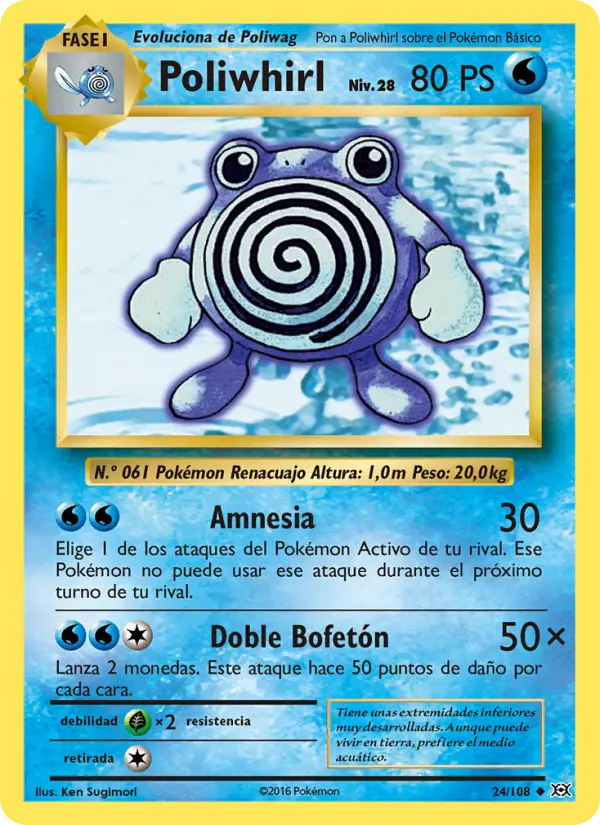 Poliwhirl #24