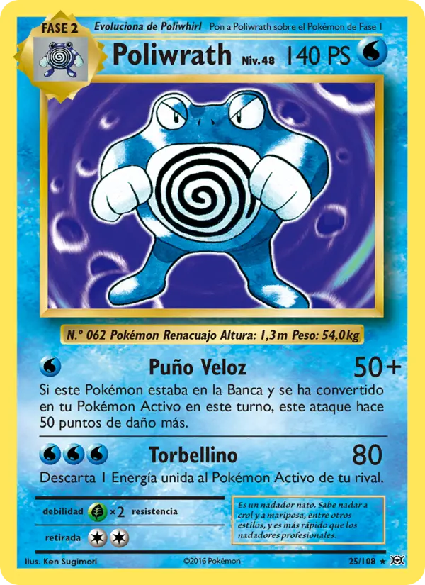 Poliwrath #25