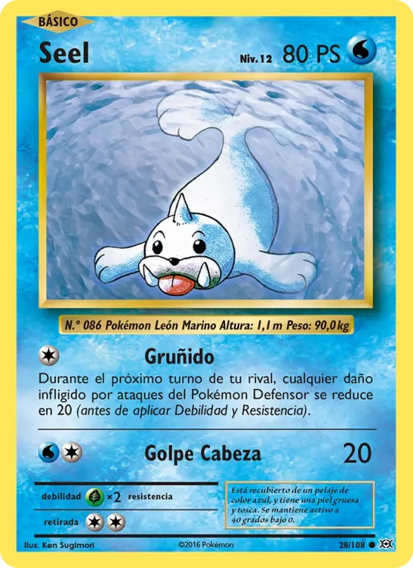 Seel #28
