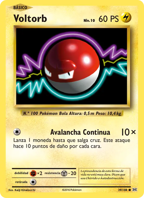 Voltorb #39