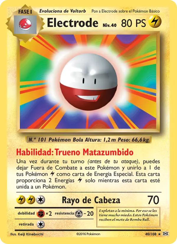 Electrode #40