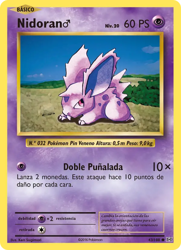 Nidoran♂ #43