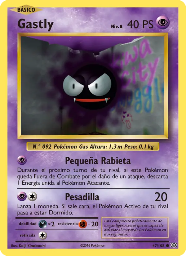 Gastly #47