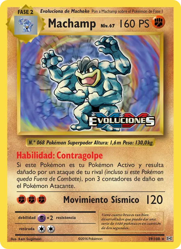 Machamp #59