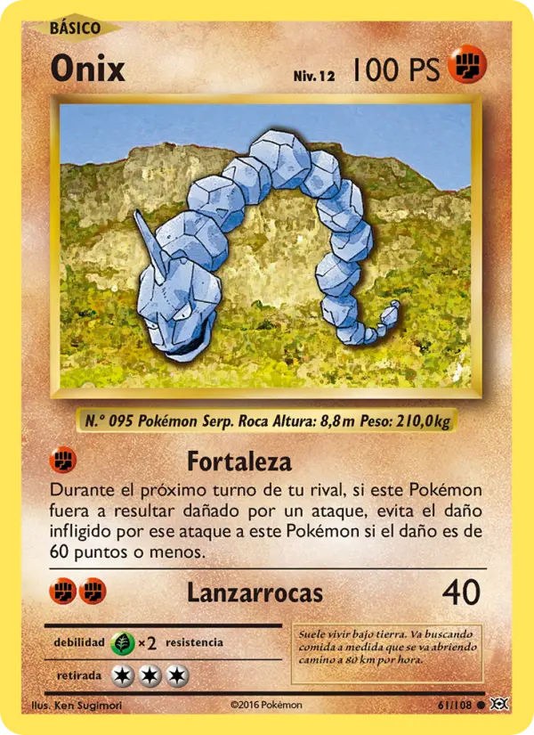 Onix #61