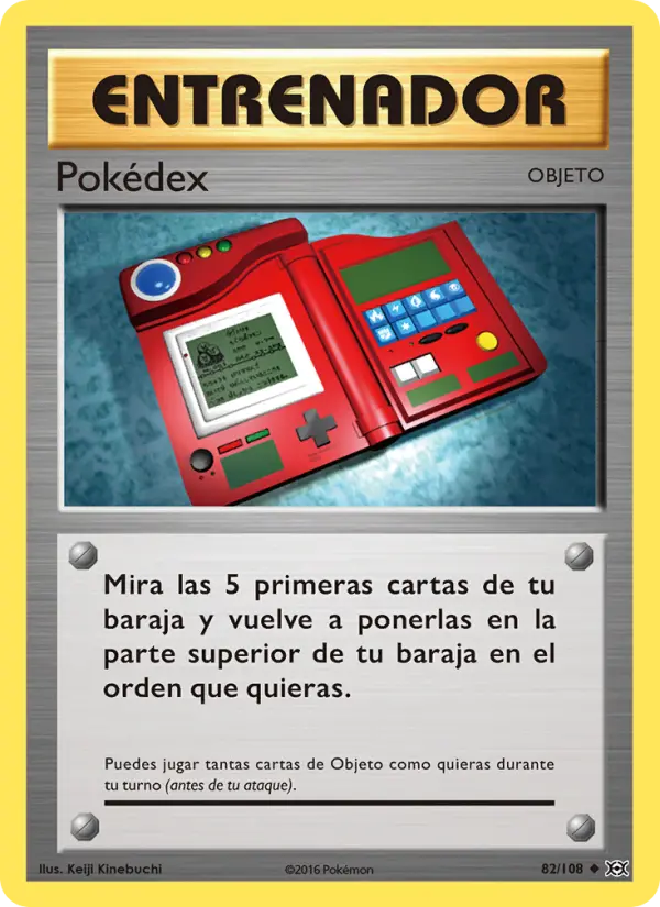 Pokédex #82