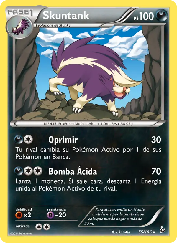 Skuntank #55