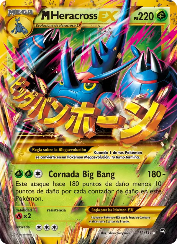 M-Heracross EX #112