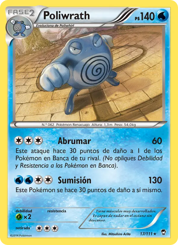 Poliwrath #17