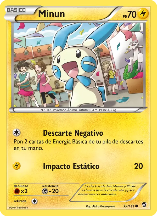 Minun #32