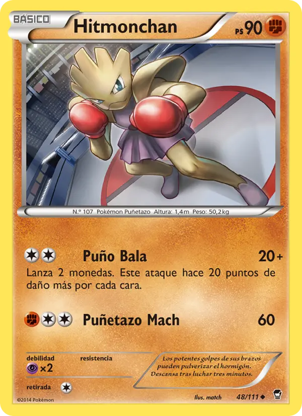 Hitmonchan #48