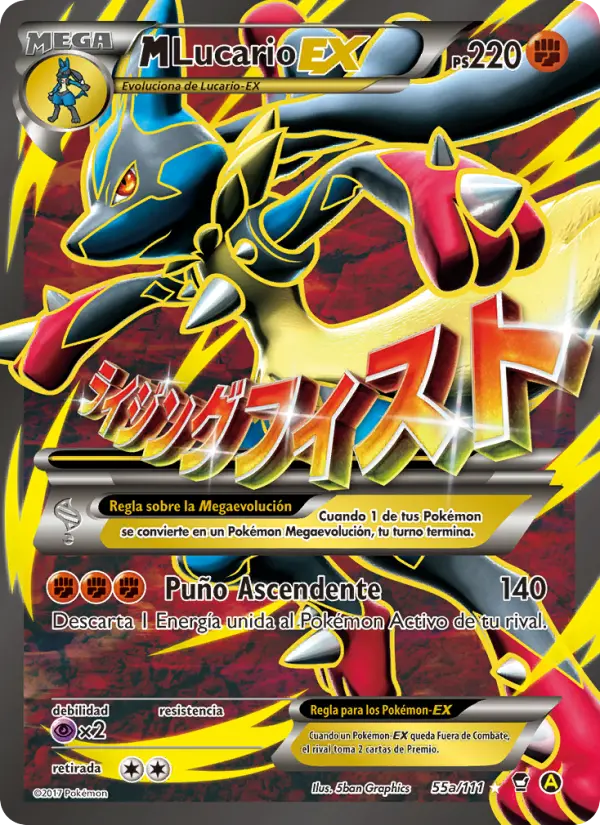 M-Lucario EX #55