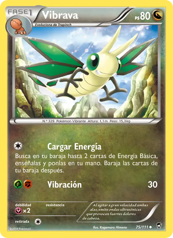 Vibrava #75