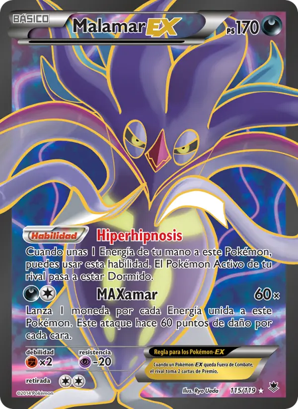 Malamar EX #115 — Fuerzas Fantasmales