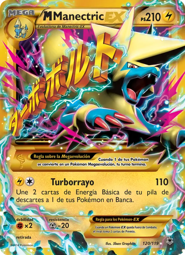 M-Manectric EX #120