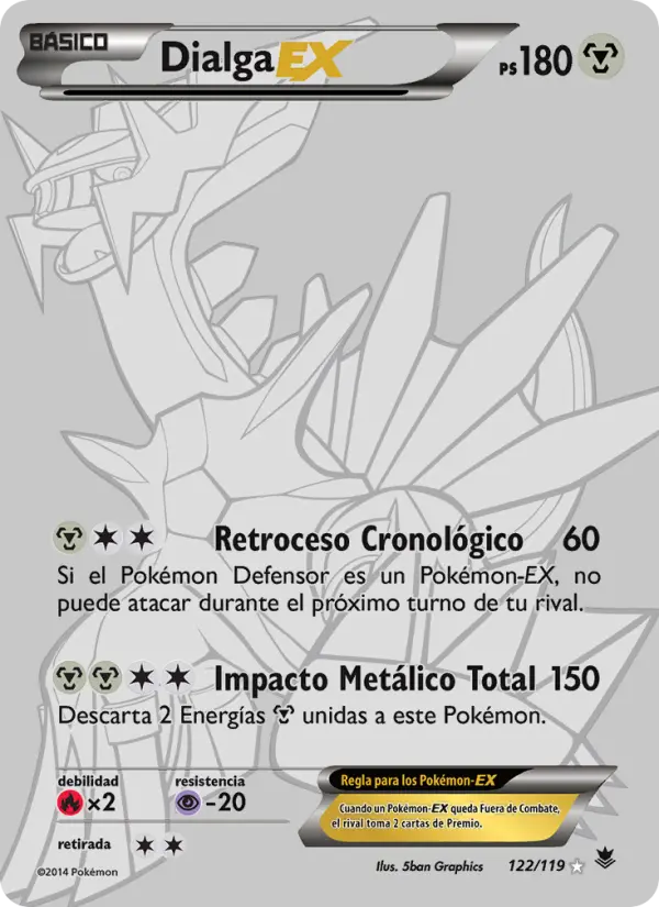 Dialga ex #122
